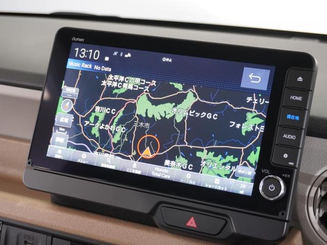N-BOX ベースグレード 2年保証 当社試乗車 ナビ ドライブレコーダー バックカメラ ETC 両側電動スライドドア スタートストップスイッチ オートエアコン(2枚目)