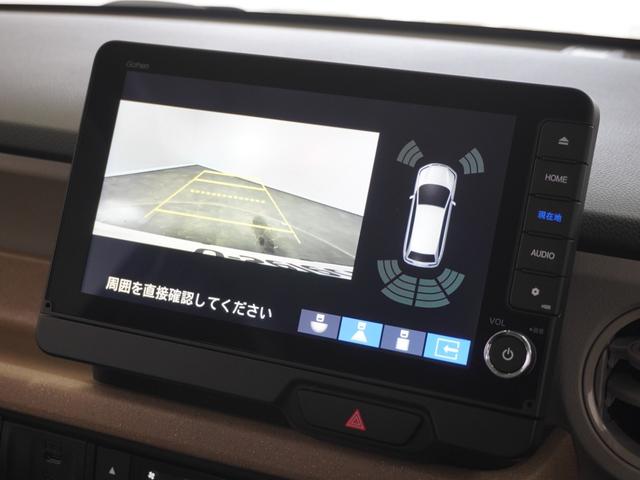N-BOX ベースグレード 2年保証 当社試乗車 ナビ ドライブレコーダー バックカメラ ETC 両側電動スライドドア スタートストップスイッチ オートエアコン(3枚目)