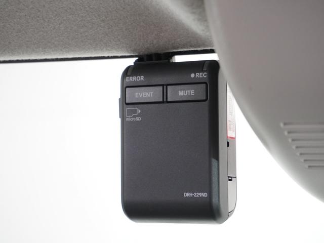 N-BOX ベースグレード 2年保証 当社試乗車 ナビ ドライブレコーダー バックカメラ ETC 両側電動スライドドア スタートストップスイッチ オートエアコン(4枚目)