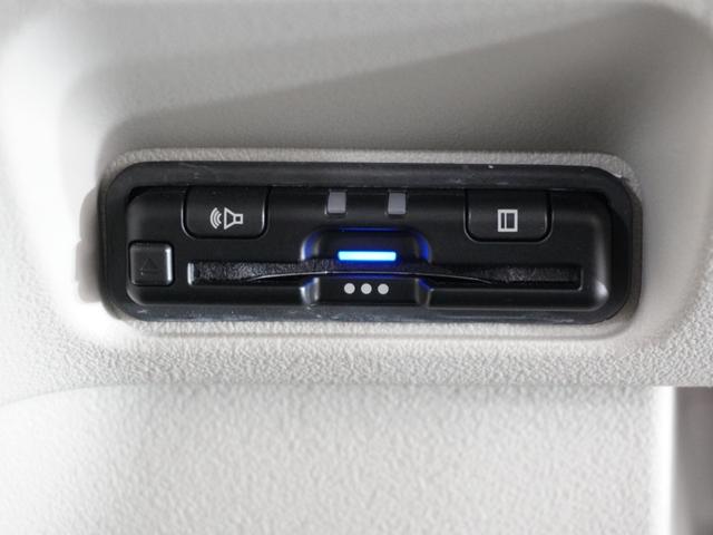 N-BOX ベースグレード 2年保証 当社試乗車 ナビ ドライブレコーダー バックカメラ ETC 両側電動スライドドア スタートストップスイッチ オートエアコン(5枚目)