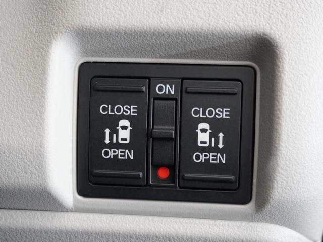 N-BOX ベースグレード 2年保証 当社試乗車 ナビ ドライブレコーダー バックカメラ ETC 両側電動スライドドア スタートストップスイッチ オートエアコン(6枚目)