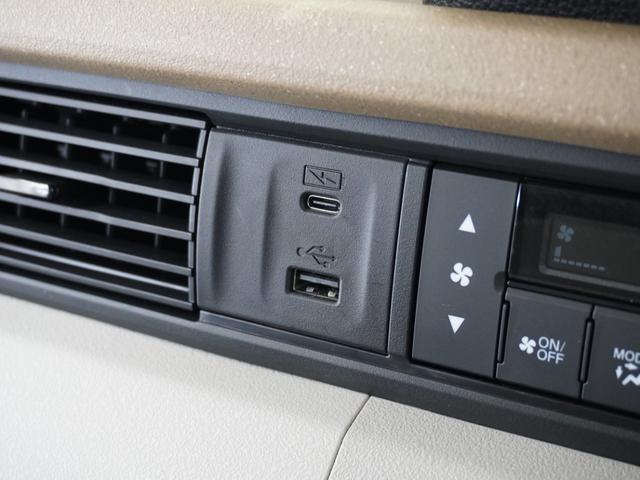 N-BOX ベースグレード 2年保証 当社試乗車 ナビ ドライブレコーダー バックカメラ ETC 両側電動スライドドア スタートストップスイッチ オートエアコン(7枚目)