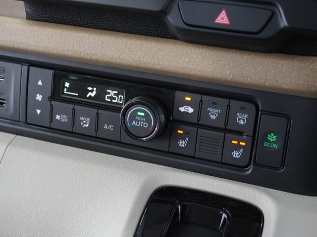 N-BOX ベースグレード 2年保証 当社試乗車 ナビ ドライブレコーダー バックカメラ ETC 両側電動スライドドア スタートストップスイッチ オートエアコン(11枚目)