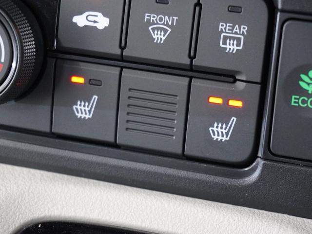 N-BOX ベースグレード 2年保証 当社試乗車 ナビ ドライブレコーダー バックカメラ ETC 両側電動スライドドア スタートストップスイッチ オートエアコン(12枚目)