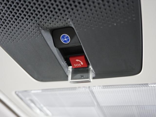 N-BOX ベースグレード 2年保証 当社試乗車 ナビ ドライブレコーダー バックカメラ ETC 両側電動スライドドア スタートストップスイッチ オートエアコン(13枚目)