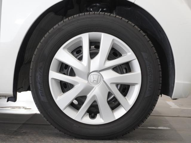 N-BOX ベースグレード 2年保証 当社試乗車 ナビ ドライブレコーダー バックカメラ ETC 両側電動スライドドア スタートストップスイッチ オートエアコン(18枚目)