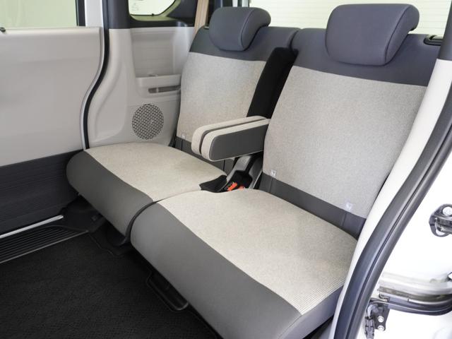 N-BOX ベースグレード 2年保証 当社試乗車 ナビ ドライブレコーダー バックカメラ ETC 両側電動スライドドア スタートストップスイッチ オートエアコン(21枚目)