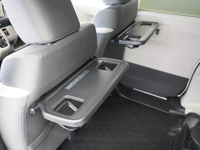 N-BOX ベースグレード 2年保証 当社試乗車 ナビ ドライブレコーダー バックカメラ ETC 両側電動スライドドア スタートストップスイッチ オートエアコン(23枚目)