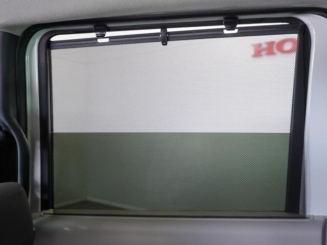 N-BOX ベースグレード 2年保証 当社試乗車 ナビ ドライブレコーダー バックカメラ ETC 両側電動スライドドア スタートストップスイッチ オートエアコン(24枚目)