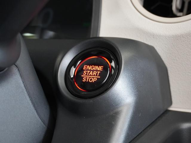 N-BOX ベースグレード 2年保証 当社試乗車 ナビ ドライブレコーダー バックカメラ ETC 両側電動スライドドア スタートストップスイッチ オートエアコン(32枚目)