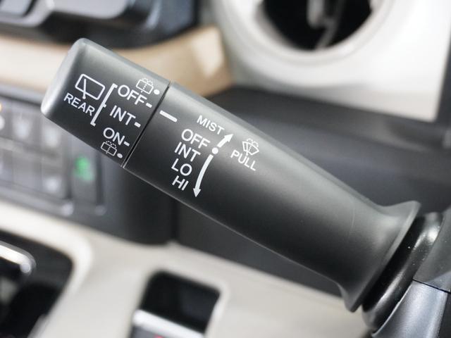 N-BOX ベースグレード 2年保証 当社試乗車 ナビ ドライブレコーダー バックカメラ ETC 両側電動スライドドア スタートストップスイッチ オートエアコン(34枚目)