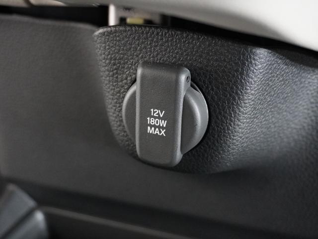 N-BOX ベースグレード 2年保証 当社試乗車 ナビ ドライブレコーダー バックカメラ ETC 両側電動スライドドア スタートストップスイッチ オートエアコン(37枚目)