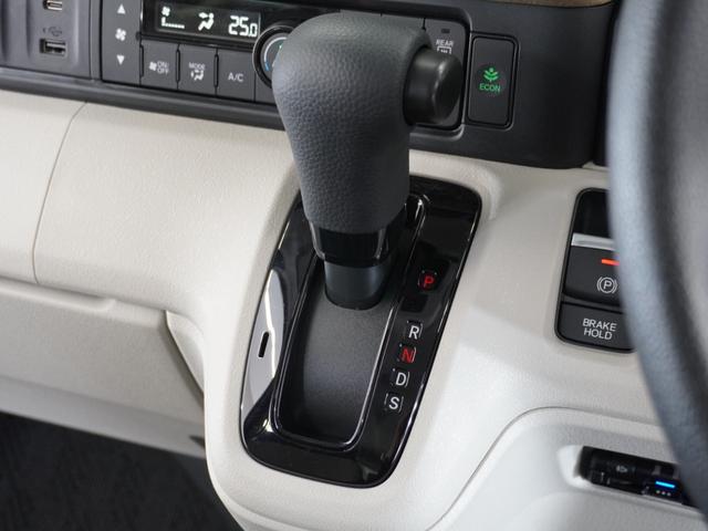 N-BOX ベースグレード 2年保証 当社試乗車 ナビ ドライブレコーダー バックカメラ ETC 両側電動スライドドア スタートストップスイッチ オートエアコン(38枚目)