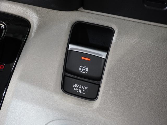 N-BOX ベースグレード 2年保証 当社試乗車 ナビ ドライブレコーダー バックカメラ ETC 両側電動スライドドア スタートストップスイッチ オートエアコン(39枚目)