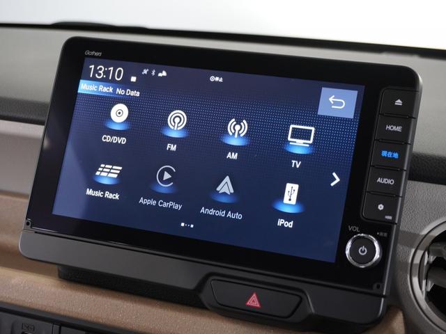 N-BOX ベースグレード 2年保証 当社試乗車 ナビ ドライブレコーダー バックカメラ ETC 両側電動スライドドア スタートストップスイッチ オートエアコン(40枚目)