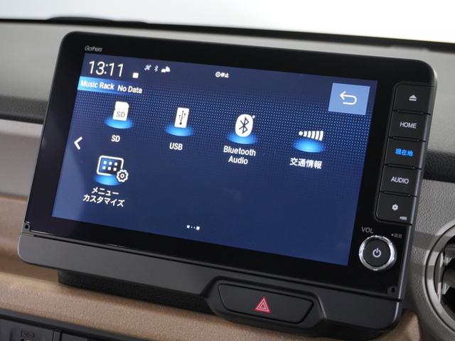 N-BOX ベースグレード 2年保証 当社試乗車 ナビ ドライブレコーダー バックカメラ ETC 両側電動スライドドア スタートストップスイッチ オートエアコン(41枚目)