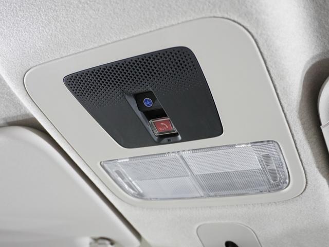 N-BOX ベースグレード 2年保証 当社試乗車 ナビ ドライブレコーダー バックカメラ ETC 両側電動スライドドア スタートストップスイッチ オートエアコン(43枚目)