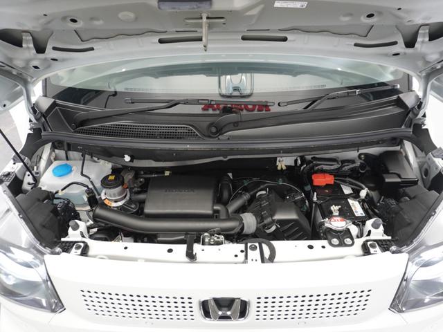 N-BOX ベースグレード 2年保証 当社試乗車 ナビ ドライブレコーダー バックカメラ ETC 両側電動スライドドア スタートストップスイッチ オートエアコン(44枚目)