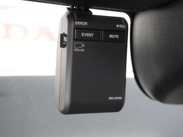 N-BOXカスタム ベースグレード 2年保証 当社試乗車 ナビ ドライブレコーダー バックカメラ ETC 片側電動スライドドア スタートストップスイッチ オートエアコン(4枚目)