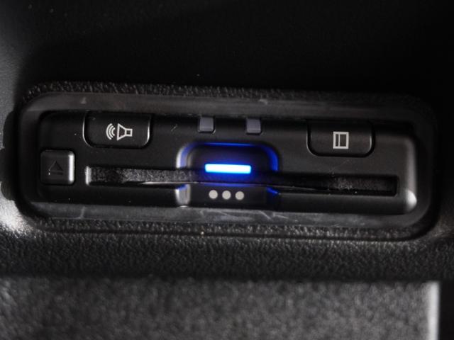 N-BOXカスタム ベースグレード 2年保証 当社試乗車 ナビ ドライブレコーダー バックカメラ ETC 片側電動スライドドア スタートストップスイッチ オートエアコン(5枚目)