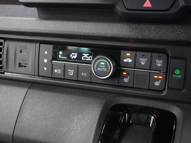 N-BOXカスタム ベースグレード 2年保証 当社試乗車 ナビ ドライブレコーダー バックカメラ ETC 片側電動スライドドア スタートストップスイッチ オートエアコン(11枚目)