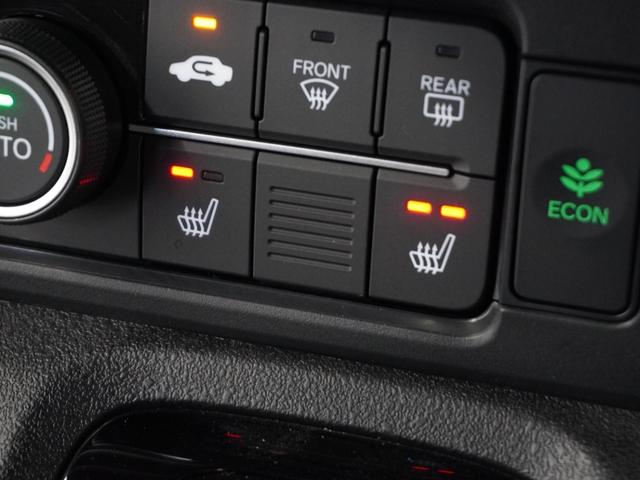 N-BOXカスタム ベースグレード 2年保証 当社試乗車 ナビ ドライブレコーダー バックカメラ ETC 片側電動スライドドア スタートストップスイッチ オートエアコン(12枚目)