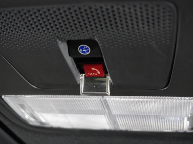 N-BOXカスタム ベースグレード 2年保証 当社試乗車 ナビ ドライブレコーダー バックカメラ ETC 片側電動スライドドア スタートストップスイッチ オートエアコン(13枚目)