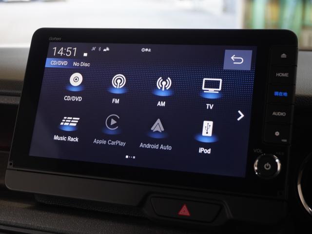 N-BOXカスタム ベースグレード 2年保証 当社試乗車 ナビ ドライブレコーダー バックカメラ ETC 片側電動スライドドア スタートストップスイッチ オートエアコン(20枚目)