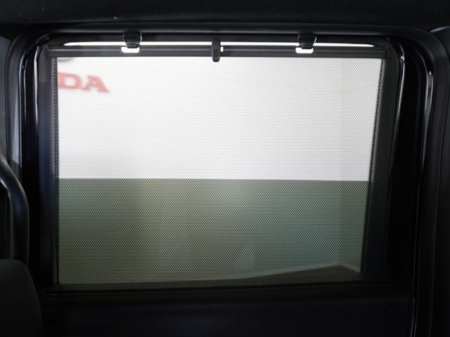 N-BOXカスタム ベースグレード 2年保証 当社試乗車 ナビ ドライブレコーダー バックカメラ ETC 片側電動スライドドア スタートストップスイッチ オートエアコン(26枚目)