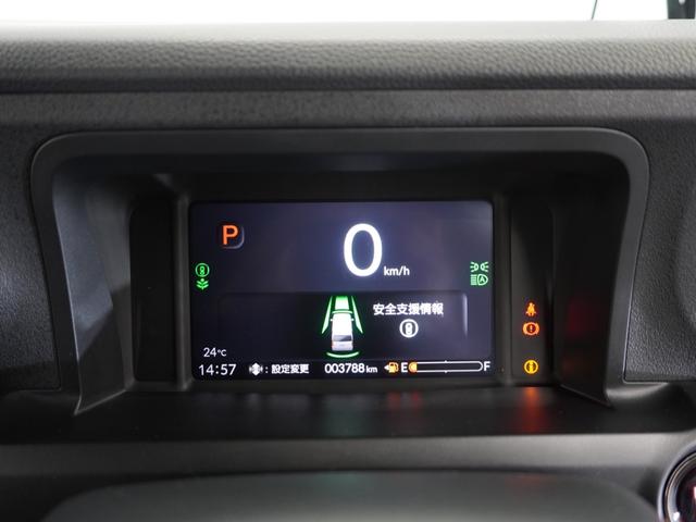 N-BOXカスタム ベースグレード 2年保証 当社試乗車 ナビ ドライブレコーダー バックカメラ ETC 片側電動スライドドア スタートストップスイッチ オートエアコン(38枚目)