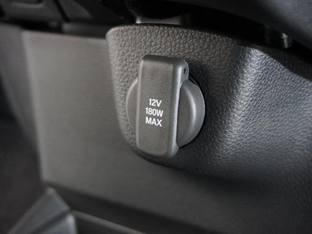 N-BOXカスタム ベースグレード 2年保証 当社試乗車 ナビ ドライブレコーダー バックカメラ ETC 片側電動スライドドア スタートストップスイッチ オートエアコン(39枚目)