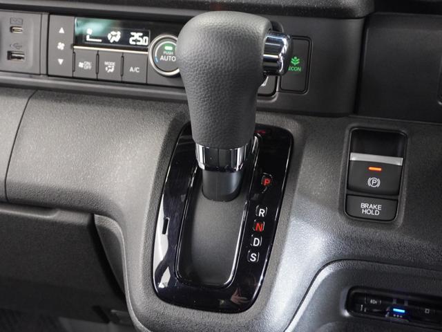 N-BOXカスタム ベースグレード 2年保証 当社試乗車 ナビ ドライブレコーダー バックカメラ ETC 片側電動スライドドア スタートストップスイッチ オートエアコン(40枚目)