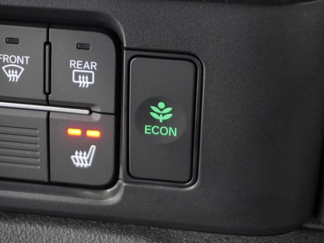 N-BOXカスタム ベースグレード 2年保証 当社試乗車 ナビ ドライブレコーダー バックカメラ ETC 片側電動スライドドア スタートストップスイッチ オートエアコン(42枚目)