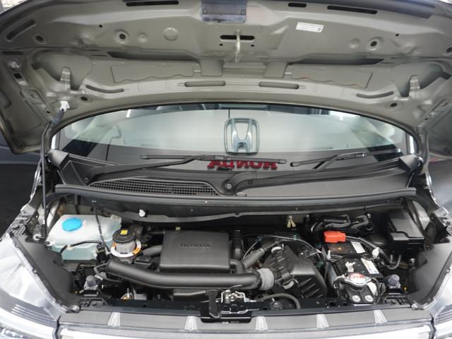 N-BOXカスタム ベースグレード 2年保証 当社試乗車 ナビ ドライブレコーダー バックカメラ ETC 片側電動スライドドア スタートストップスイッチ オートエアコン(47枚目)