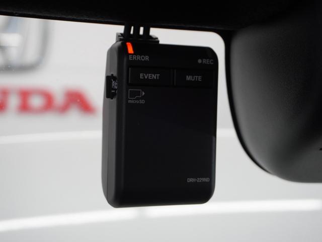 N-BOXカスタム ターボ 2年保証 4WD ナビ ドライブレコーダー バックカメラ ETC 両側電動スライドドア Bluetooth オートエアコン(4枚目)