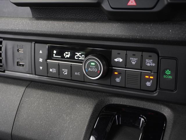 N-BOXカスタム ターボ 2年保証 4WD ナビ ドライブレコーダー バックカメラ ETC 両側電動スライドドア Bluetooth オートエアコン(11枚目)