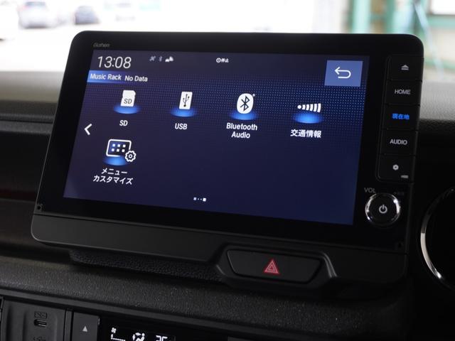 N-BOXカスタム ターボ 2年保証 4WD ナビ ドライブレコーダー バックカメラ ETC 両側電動スライドドア Bluetooth オートエアコン(21枚目)