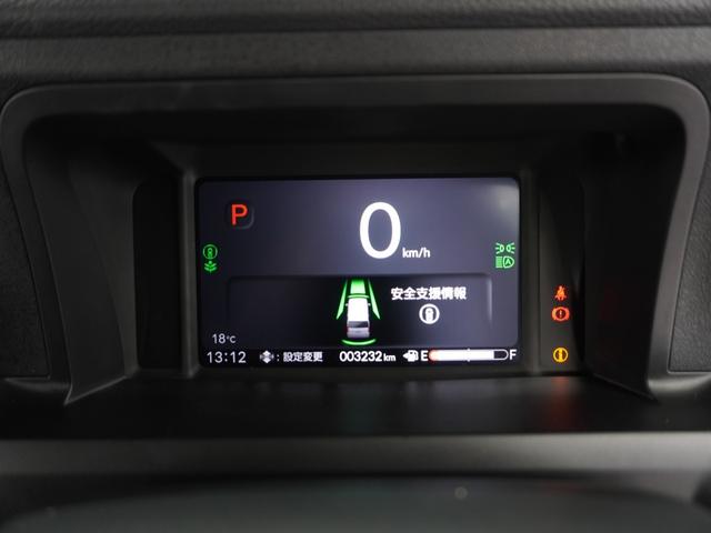 N-BOXカスタム ターボ 2年保証 4WD ナビ ドライブレコーダー バックカメラ ETC 両側電動スライドドア Bluetooth オートエアコン(40枚目)