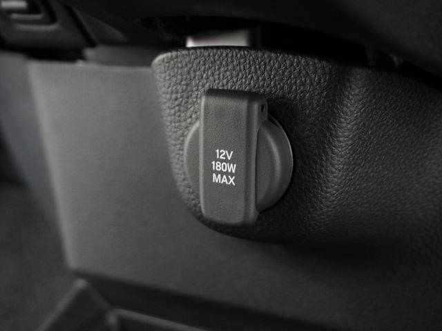 N-BOXカスタム ターボ 2年保証 4WD ナビ ドライブレコーダー バックカメラ ETC 両側電動スライドドア Bluetooth オートエアコン(41枚目)