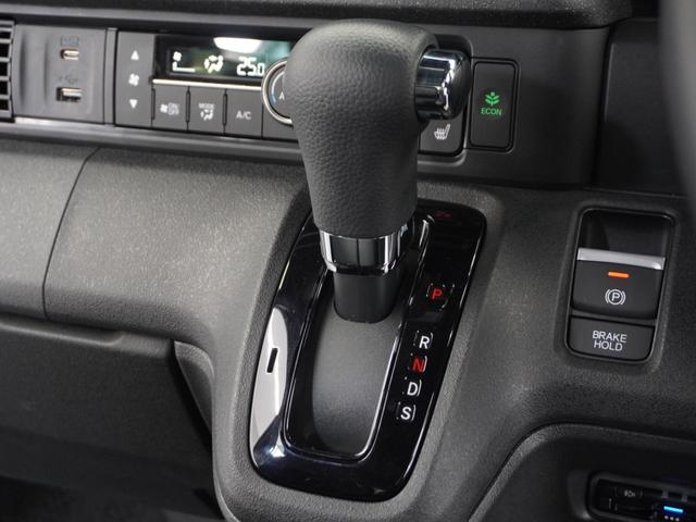 N-BOXカスタム ターボ 2年保証 4WD ナビ ドライブレコーダー バックカメラ ETC 両側電動スライドドア Bluetooth オートエアコン(42枚目)