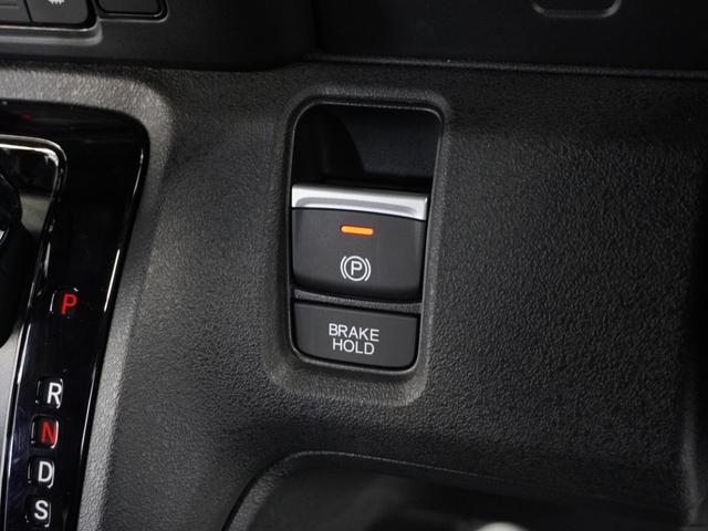 N-BOXカスタム ターボ 2年保証 4WD ナビ ドライブレコーダー バックカメラ ETC 両側電動スライドドア Bluetooth オートエアコン(43枚目)