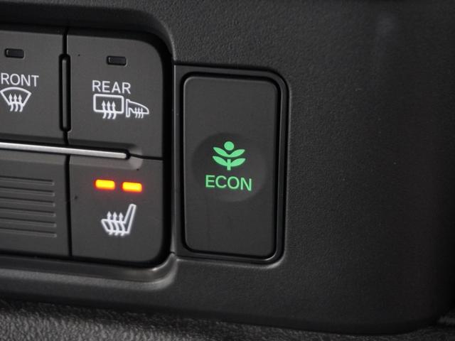 N-BOXカスタム ターボ 2年保証 4WD ナビ ドライブレコーダー バックカメラ ETC 両側電動スライドドア Bluetooth オートエアコン(44枚目)