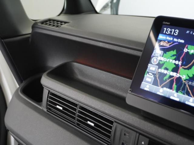 N-BOXカスタム ターボ 2年保証 4WD ナビ ドライブレコーダー バックカメラ ETC 両側電動スライドドア Bluetooth オートエアコン(45枚目)