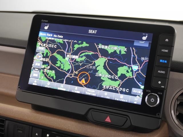 Ｎ－ＢＯＸ ベースグレード　２年保証　当社試乗車　ナビ　ドライブレコーダー　バックカメラ　ＥＴＣ　両側電動スライドドア　スタートストップスイッチ　オートエアコン（2枚目）