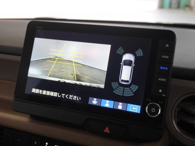 Ｎ－ＢＯＸ ベースグレード　２年保証　当社試乗車　ナビ　ドライブレコーダー　バックカメラ　ＥＴＣ　両側電動スライドドア　スタートストップスイッチ　オートエアコン（3枚目）