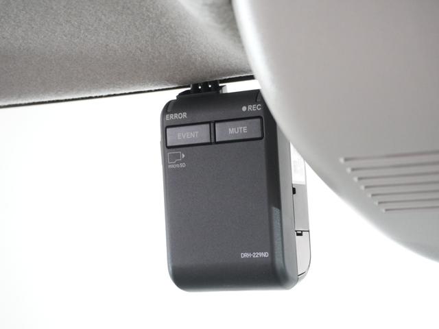 Ｎ－ＢＯＸ ベースグレード　２年保証　当社試乗車　ナビ　ドライブレコーダー　バックカメラ　ＥＴＣ　両側電動スライドドア　スタートストップスイッチ　オートエアコン（4枚目）