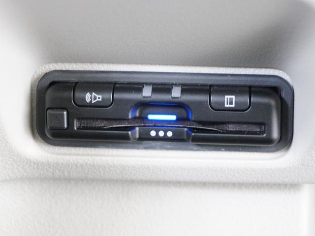 Ｎ－ＢＯＸ ベースグレード　２年保証　当社試乗車　ナビ　ドライブレコーダー　バックカメラ　ＥＴＣ　両側電動スライドドア　スタートストップスイッチ　オートエアコン（5枚目）