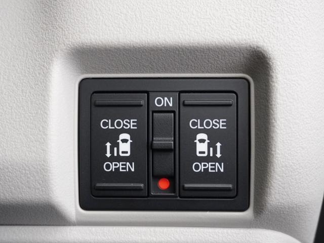 Ｎ－ＢＯＸ ベースグレード　２年保証　当社試乗車　ナビ　ドライブレコーダー　バックカメラ　ＥＴＣ　両側電動スライドドア　スタートストップスイッチ　オートエアコン（6枚目）