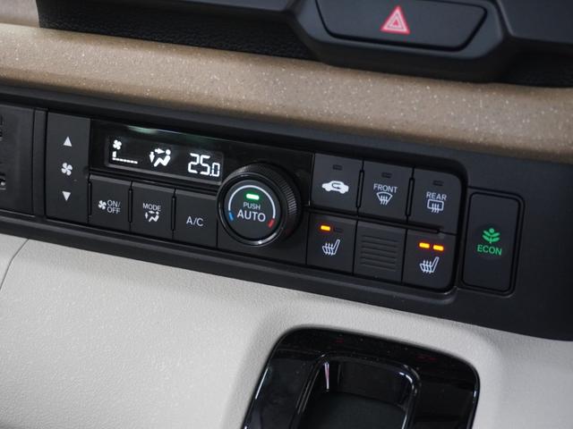 Ｎ－ＢＯＸ ベースグレード　２年保証　当社試乗車　ナビ　ドライブレコーダー　バックカメラ　ＥＴＣ　両側電動スライドドア　スタートストップスイッチ　オートエアコン（11枚目）