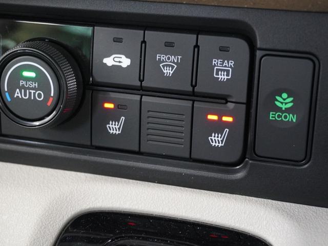 Ｎ－ＢＯＸ ベースグレード　２年保証　当社試乗車　ナビ　ドライブレコーダー　バックカメラ　ＥＴＣ　両側電動スライドドア　スタートストップスイッチ　オートエアコン（12枚目）